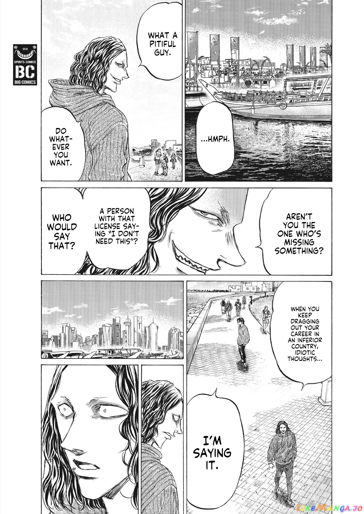 Ao Ashi, Chapter 343 image 11